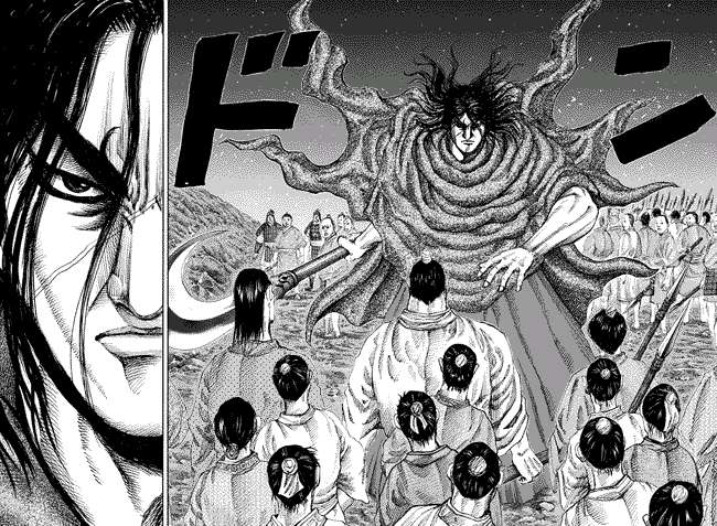 Chapter 138 - halaman 13