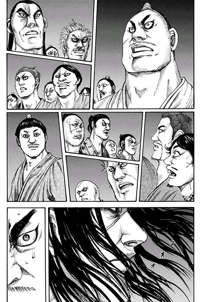 Chapter 138 - halaman 14
