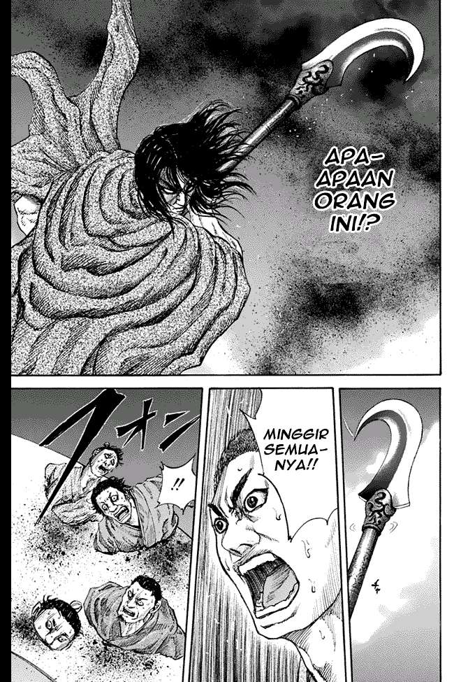 Chapter 138 - halaman 17