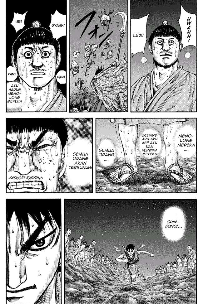 Chapter 138 - halaman 18