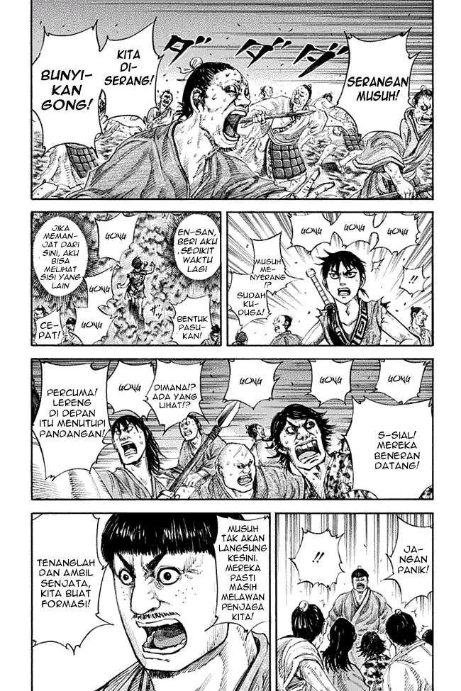 Chapter 138 - halaman 7