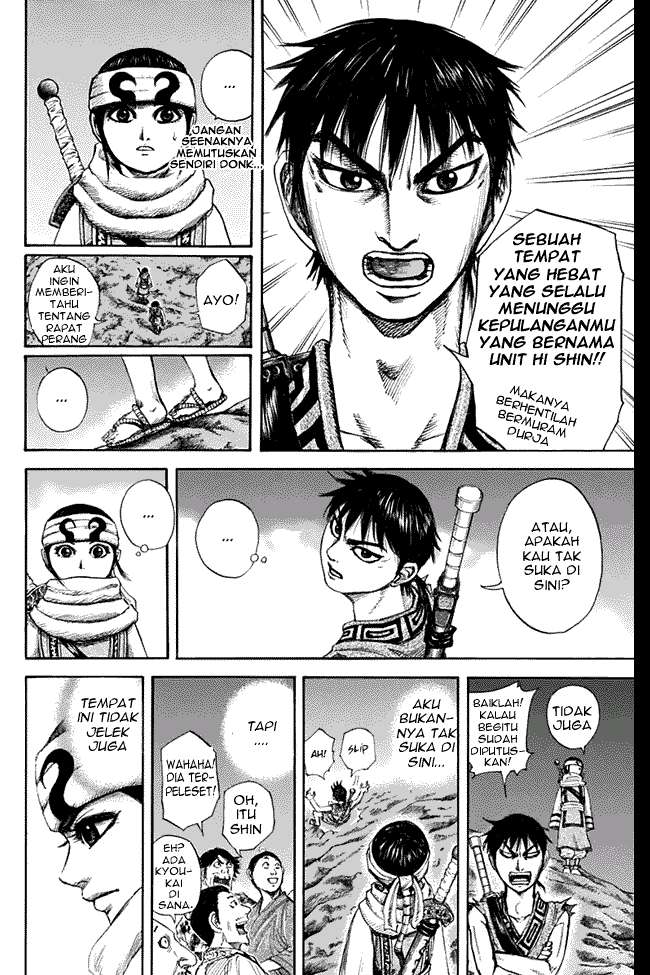 Chapter 137 - halaman 17