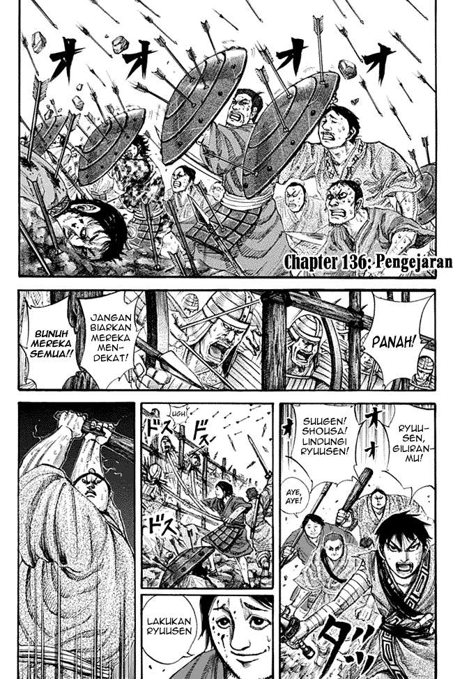 Chapter 136 - halaman 2
