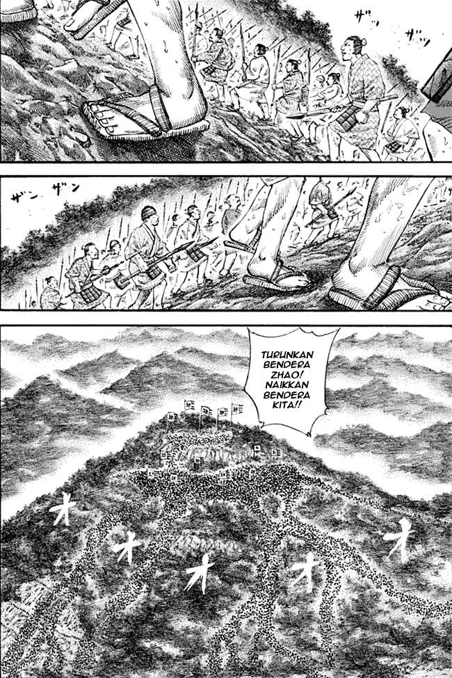 Chapter 136 - halaman 7