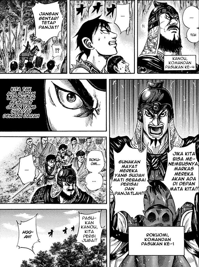 Chapter 135 - halaman 12