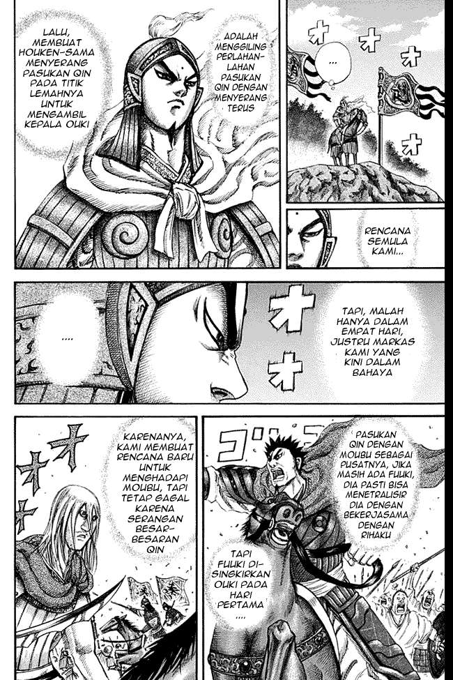 Chapter 135 - halaman 13