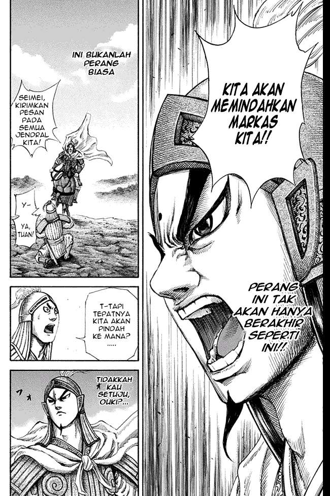 Chapter 135 - halaman 14