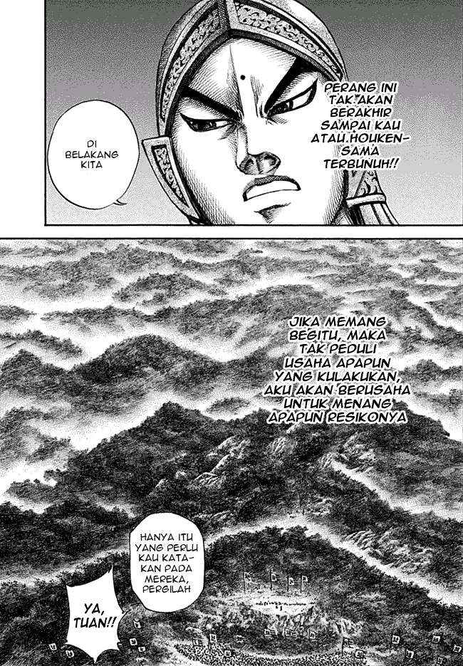 Chapter 135 - halaman 15