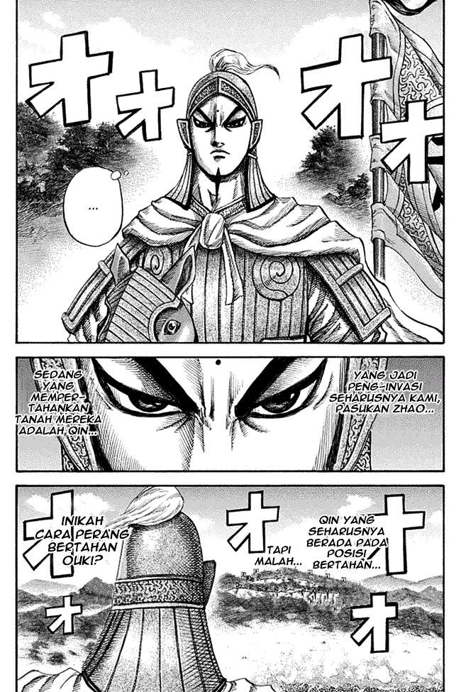 Chapter 135 - halaman 5