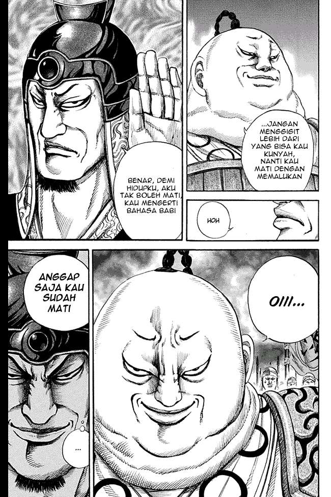 Chapter 135 - halaman 8