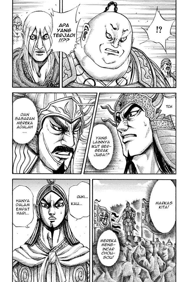 Chapter 134 - halaman 14