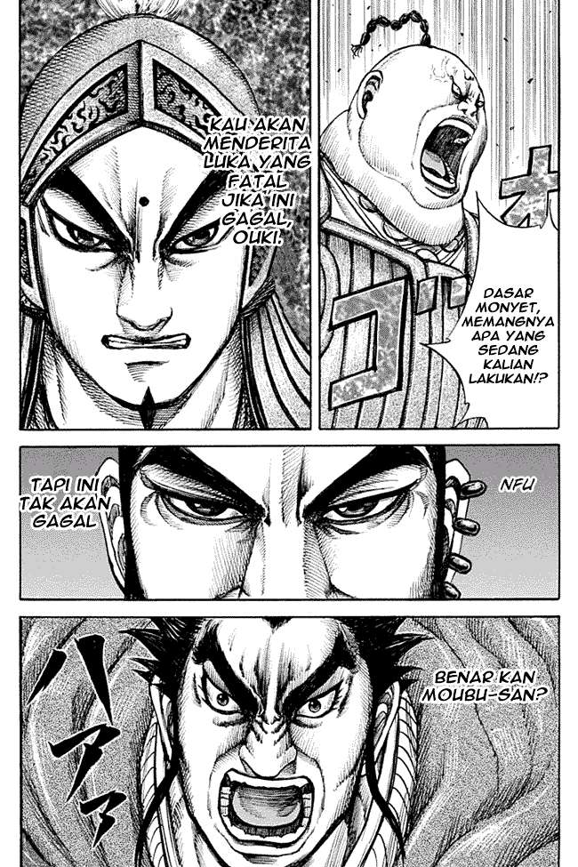 Chapter 134 - halaman 16