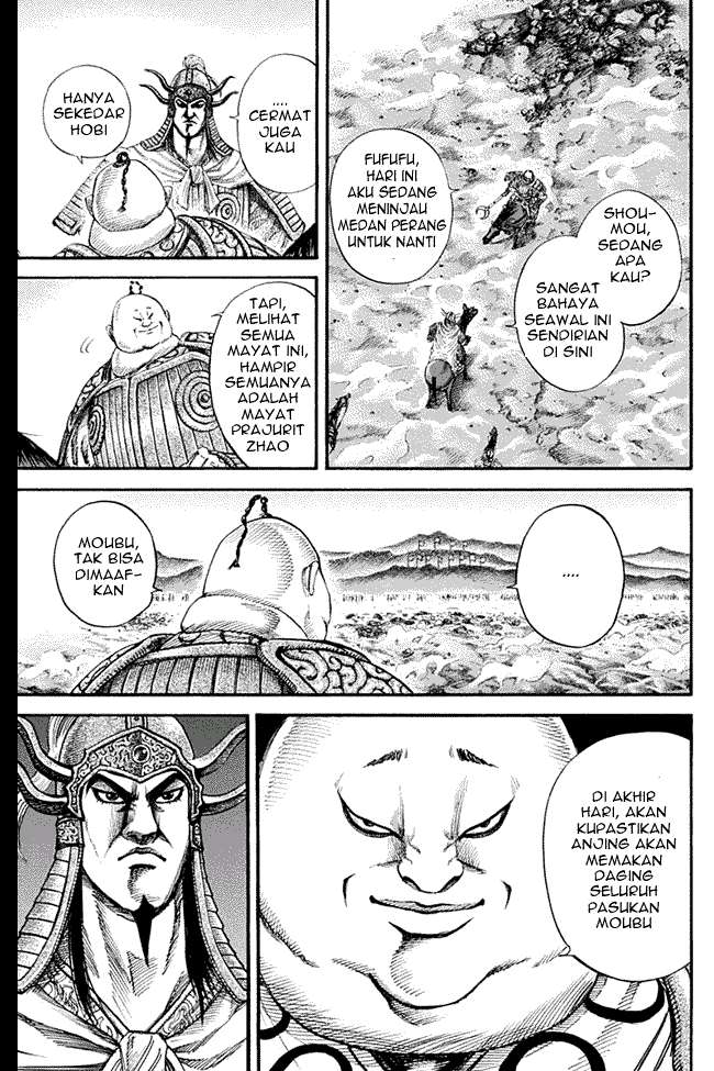 Chapter 134 - halaman 2