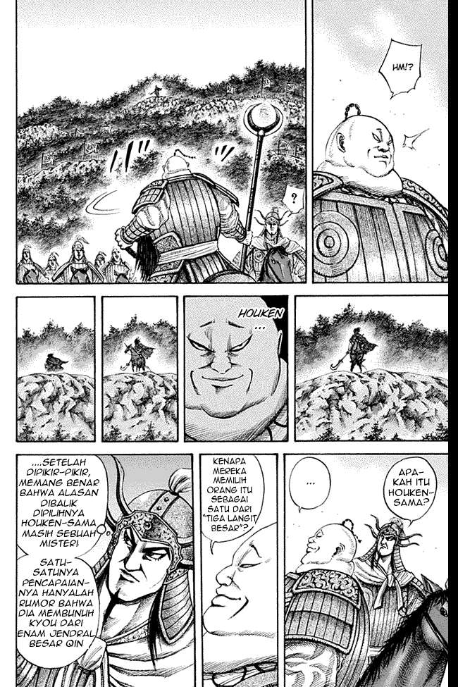 Chapter 134 - halaman 3