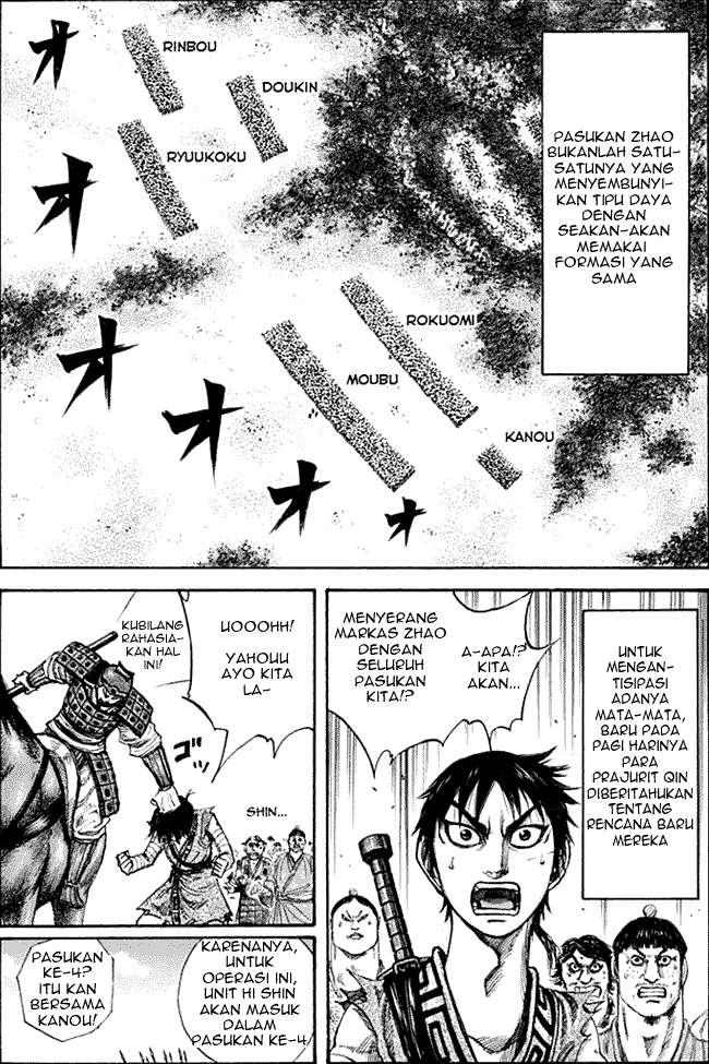 Chapter 134 - halaman 6