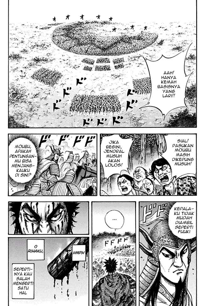 Chapter 133 - halaman 1