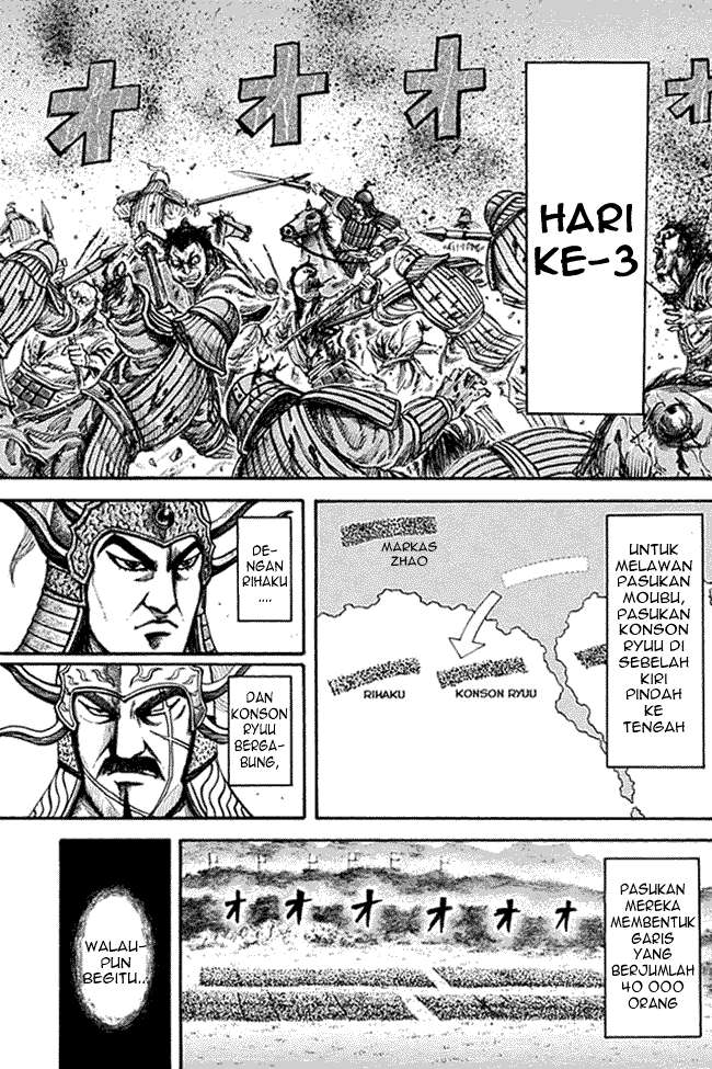 Chapter 133 - halaman 11