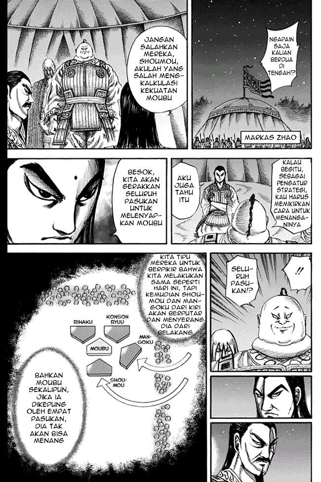 Chapter 133 - halaman 13
