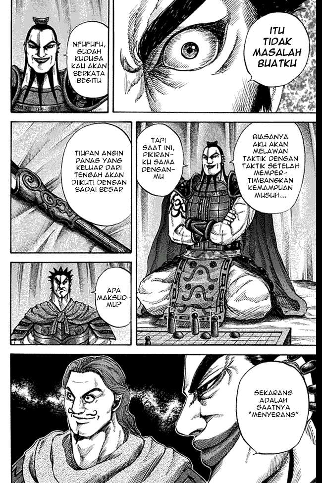 Chapter 133 - halaman 16
