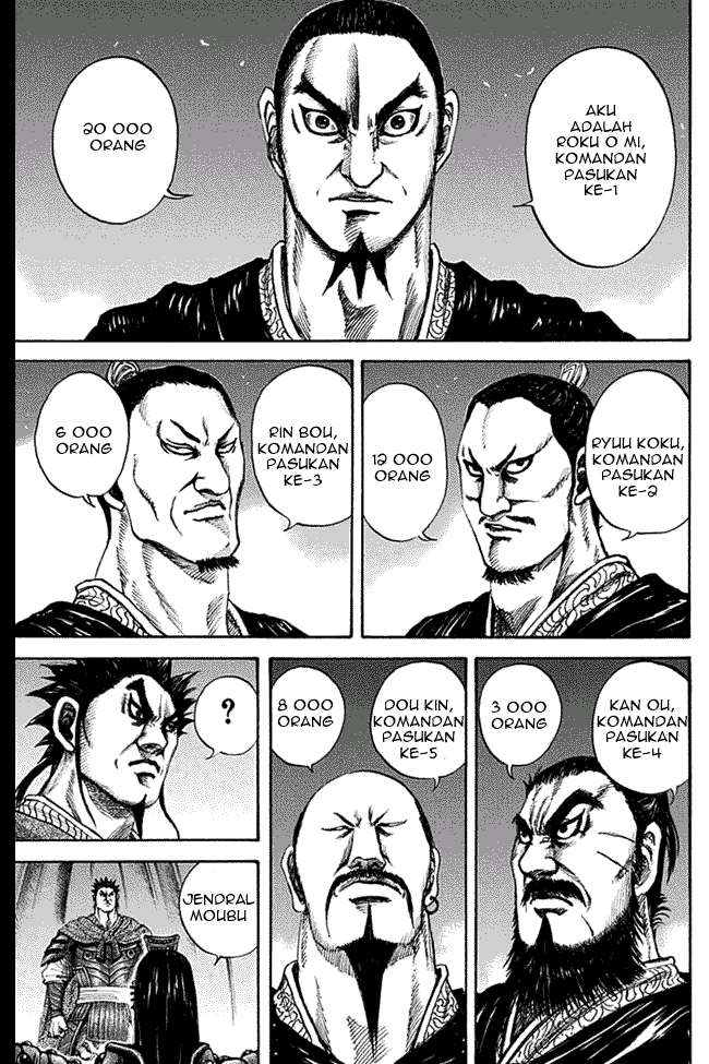 Chapter 133 - halaman 17
