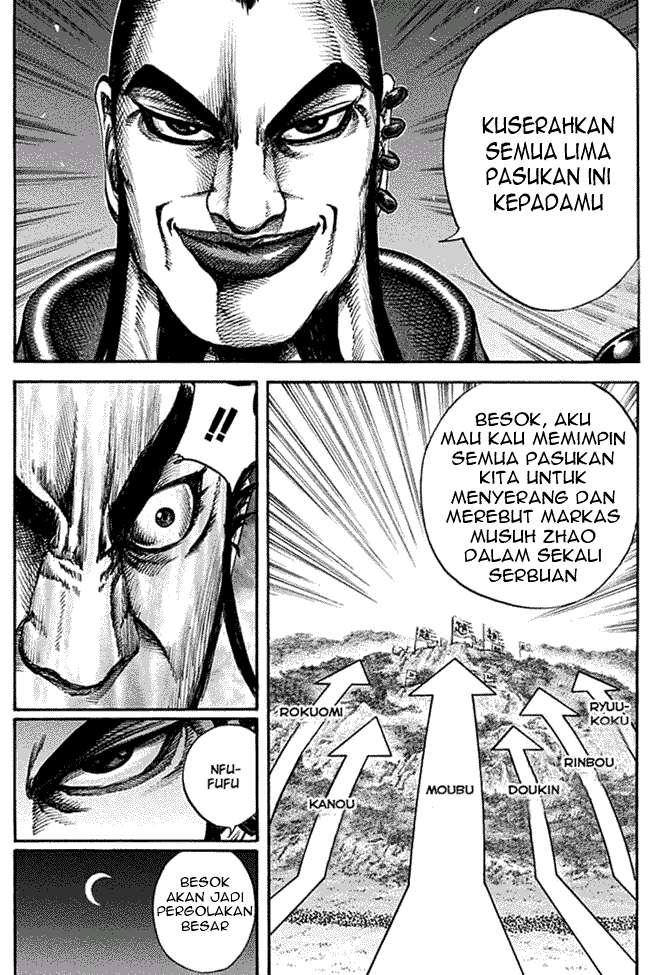Chapter 133 - halaman 18