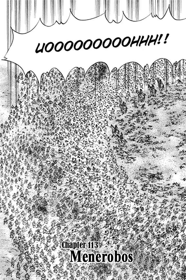Chapter 133 - halaman 3