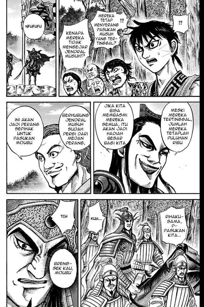 Chapter 133 - halaman 4