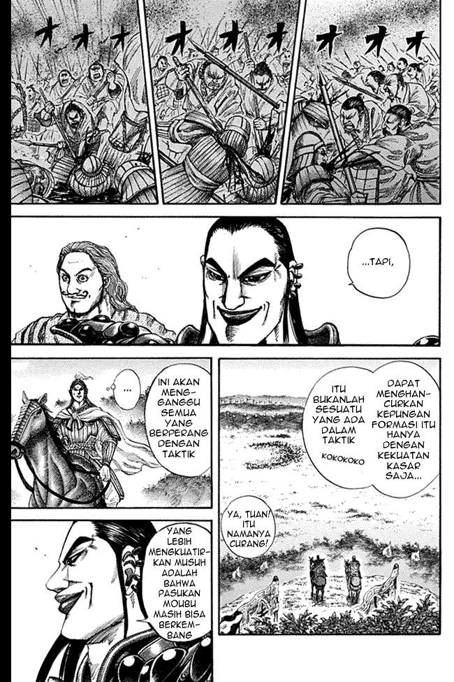 Chapter 133 - halaman 5
