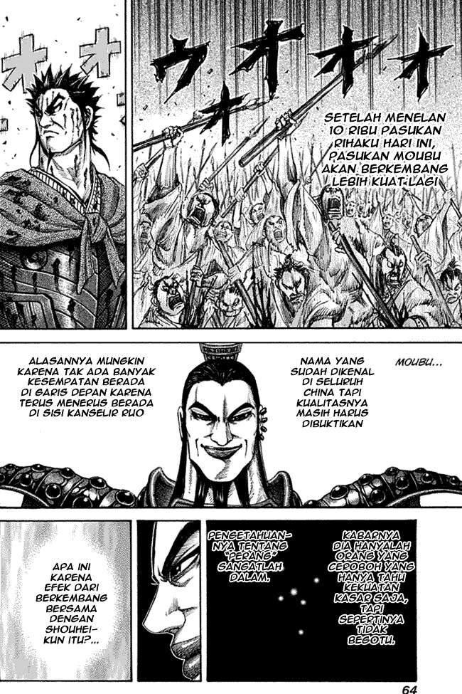 Chapter 133 - halaman 6