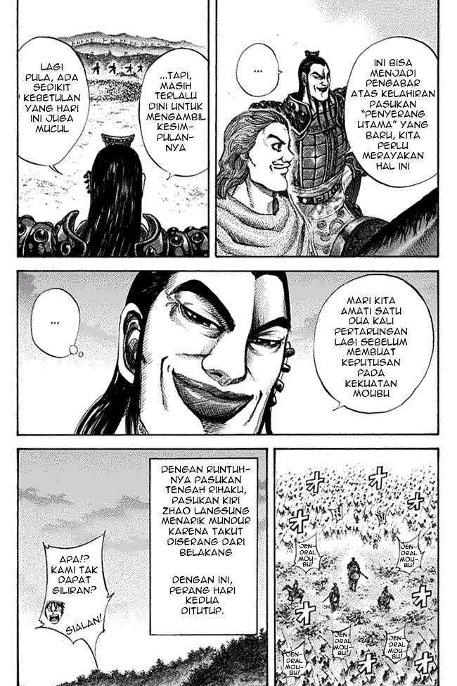 Chapter 133 - halaman 7