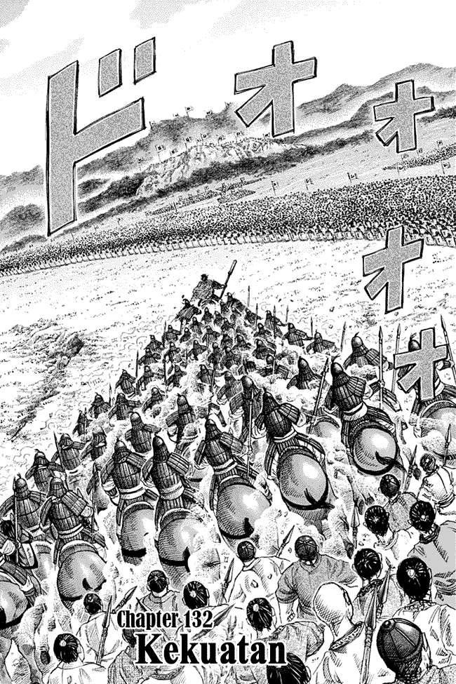 Chapter 132 - halaman 2