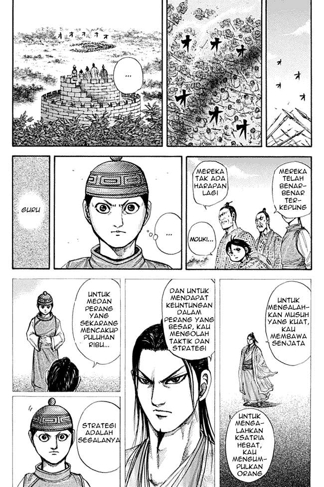 Chapter 132 - halaman 15