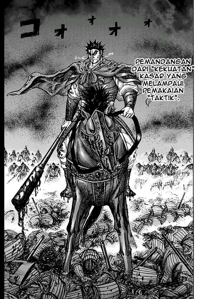 Chapter 132 - halaman 16