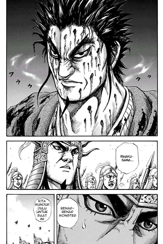 Chapter 132 - halaman 17