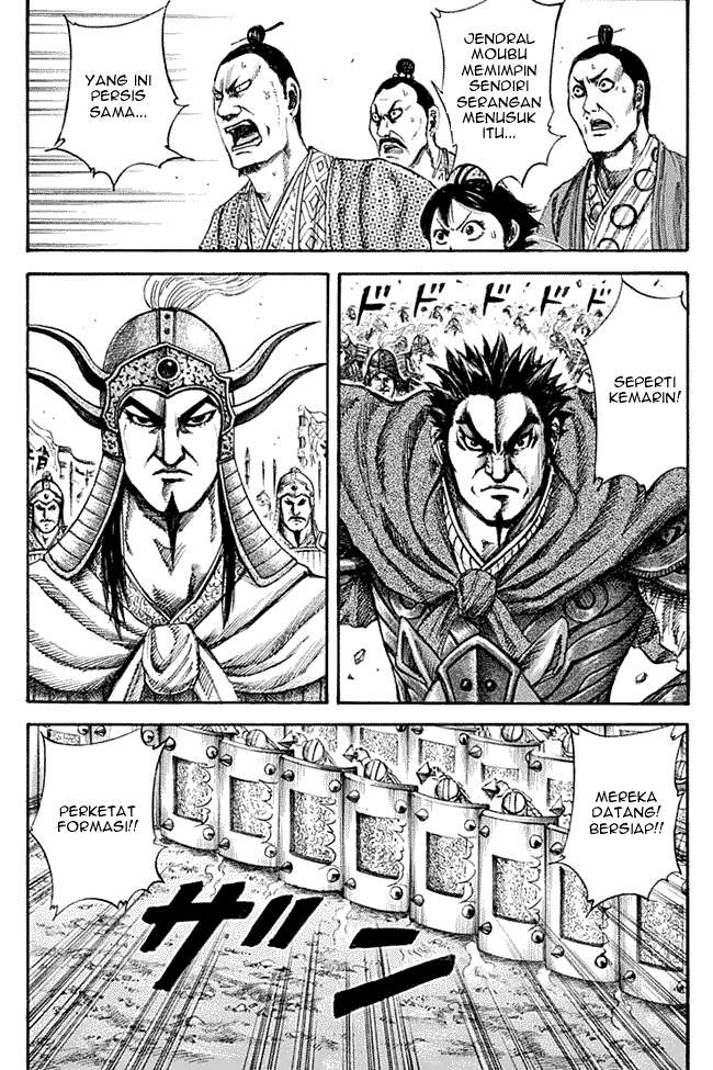 Chapter 132 - halaman 3