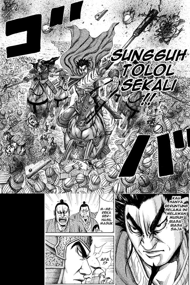 Chapter 132 - halaman 5