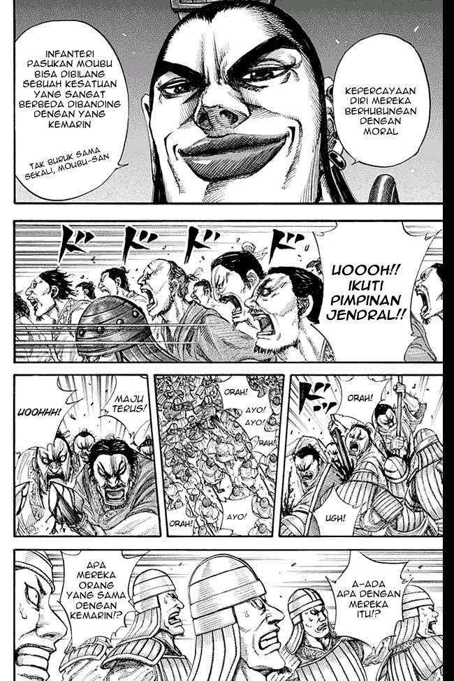 Chapter 132 - halaman 8
