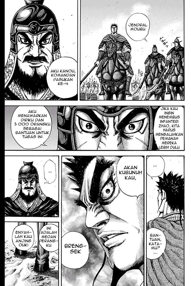 Chapter 131 - halaman 14