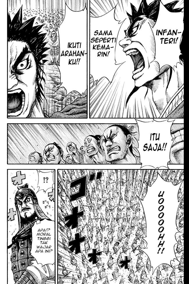 Chapter 131 - halaman 15