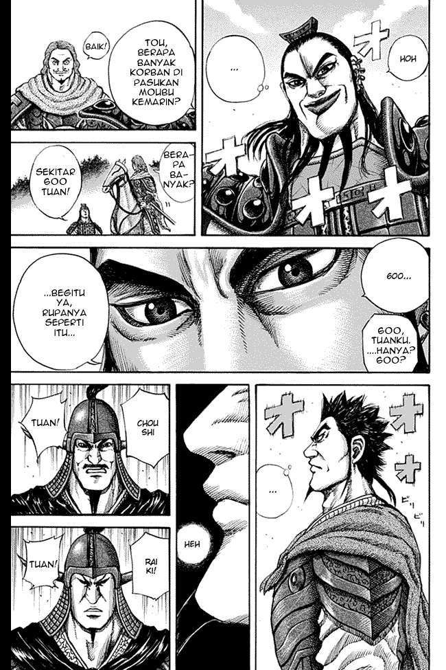 Chapter 131 - halaman 16