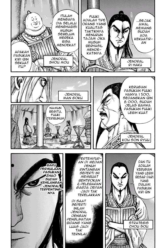 Chapter 131 - halaman 6