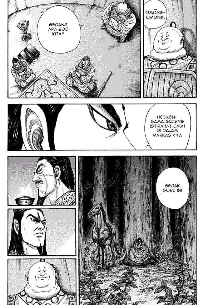 Chapter 131 - halaman 7