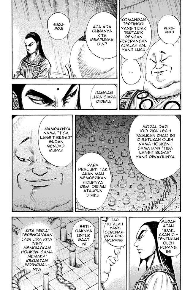 Chapter 131 - halaman 8