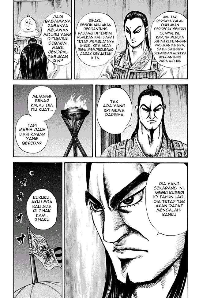 Chapter 131 - halaman 10