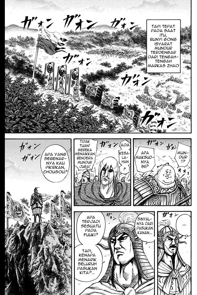 Chapter 130 - halaman 10
