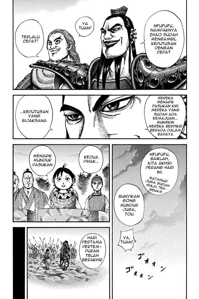 Chapter 130 - halaman 11