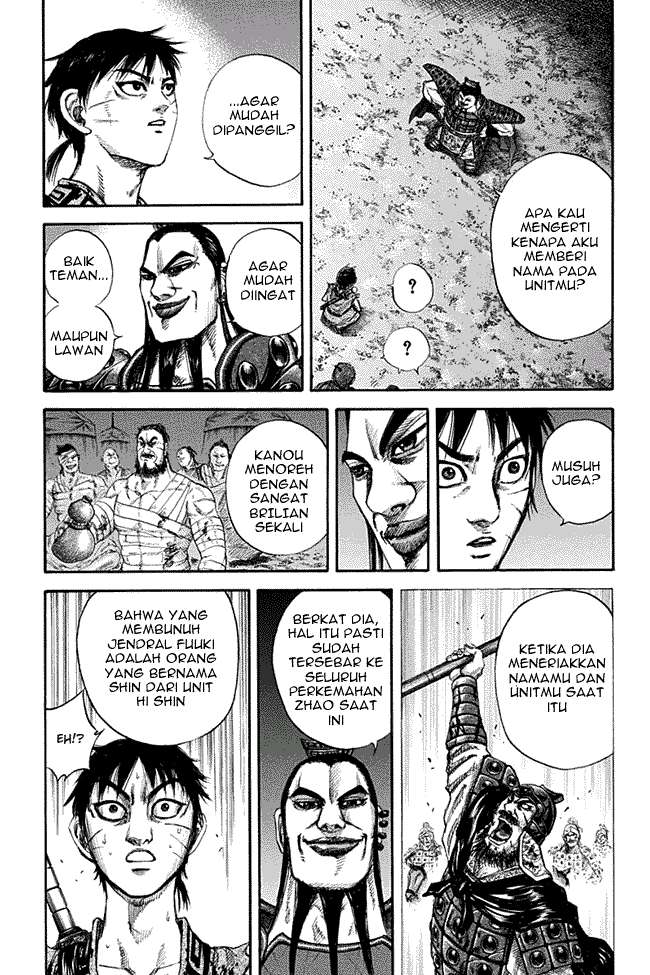 Chapter 130 - halaman 15