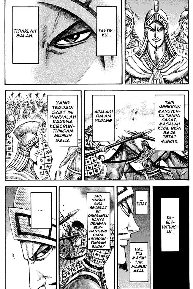 Chapter 129 - halaman 2