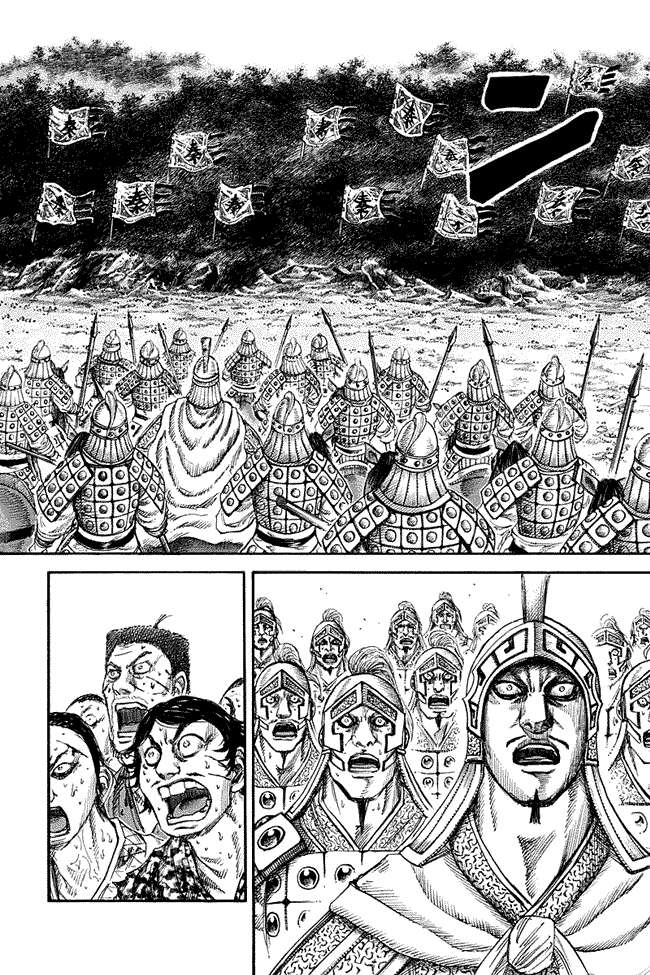 Chapter 129 - halaman 12