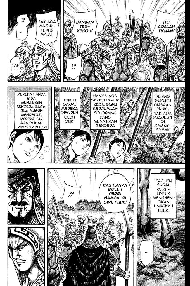 Chapter 129 - halaman 14